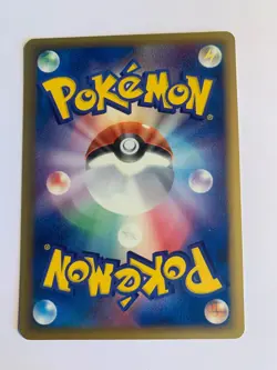 Pokemon Card / Carte Wooper δ 005/068 1ED ( Offense and Defense ) - Image 2