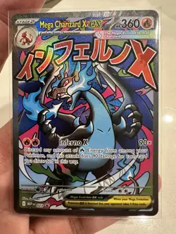 Mega Charizard X EX MEP 023 UPC Black Star Promo MINT Pokemon Card Pokemon TCG - Image 1