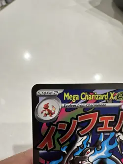 Mega Charizard X EX MEP 023 UPC Black Star Promo MINT Pokemon Card Pokemon TCG - Image 3