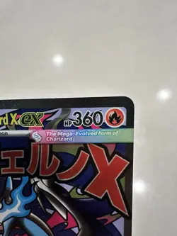 Mega Charizard X EX MEP 023 UPC Black Star Promo MINT Pokemon Card Pokemon TCG - Image 4