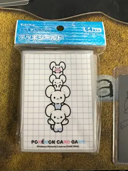 Pokemon Center Japan SEALED 64 ct Maushold Card Sleeves!! - Image 1