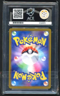 Pokemon Cards - ACE 10 Charizard 003/032 - JPN Classic Collection - GEM MINT - Image 2