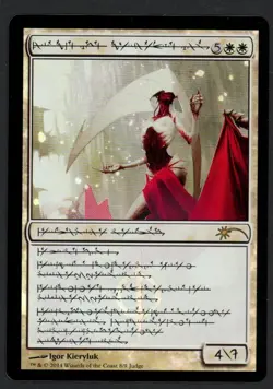 ***FOIL Elesh Norn, Grand Cenobite Phyrexian Promo*** MTG Promo Magic Kid Icarus - Image 1