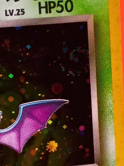 Dark Golbat Holo Swirl! No.042 Rocket Gang Near Mint Old Back Japanese Pokemon - Image 2