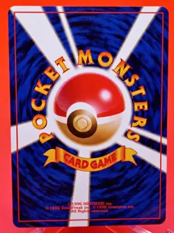 Dark Golbat Holo Swirl! No.042 Rocket Gang Near Mint Old Back Japanese Pokemon - Image 3