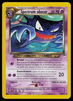 Pokemon Card - Dark Haunter (Spectrum obscur) FRENCH Neo Destiny 36/105 Uncommon - Image 1