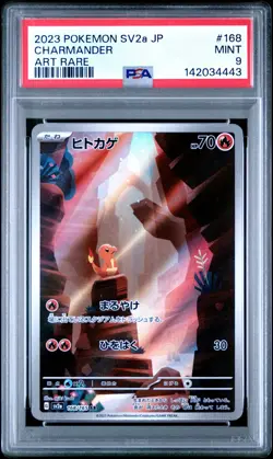 2023 POKEMON JAPANESE SV2A-POKEMON 151 ART RARE #168 CHARMANDER PSA 9 - Image 1