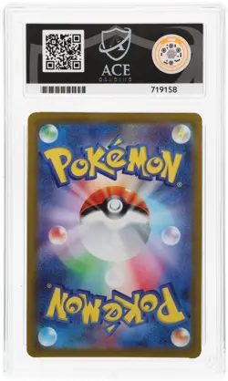 ACE 10 Skeledirge ex 102/073 2023 Triplet Beat Ultra Rare JP Graded Pokemon Card - Image 2