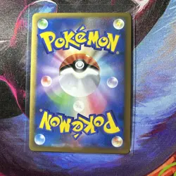 MACHAMP HOLO PRIME 045/080 2010 POKEMON TCG CLASH AT THE SUMMIT 1ST ED NM - Image 2
