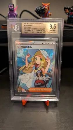 Pokemon M1l: Mega Brave Lillie's Determination SR Holo BGS 9.5 #086/063 Japanese - Image 1