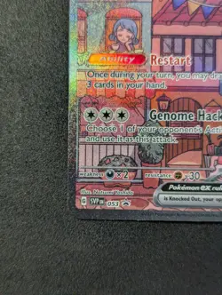 Pokemon TCG Mew EX 053 Scarlet & Violet Promo Holo Full Art - Image 5
