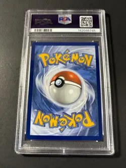 2025 Pokemon Scarlet & Violet Promo Unova Victini Illustration Coll. #208 PSA 9 - Image 2