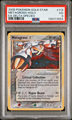 SWIRL PSA 3 2005 Pokemon EX Delta Species Metagross GOLD STAR Holo Foil 113/113 - Image 1