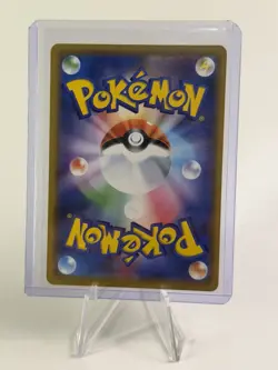 Charizard & Braixen GX 008/064 Remix Bout Holo Japanese Pokemon NM - Image 2