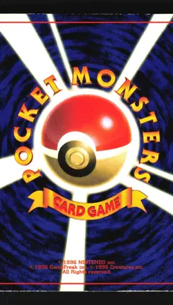 Pokemon Japanese Marill CoroCoro Comics Glossy Promo No. 183 Heavily Played - Image 2