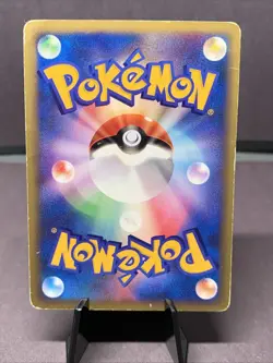 Pokemon TCG Japanese Janine's Beedrill 061/141 VS Series 1st Edition VTG 2001 - Image 2