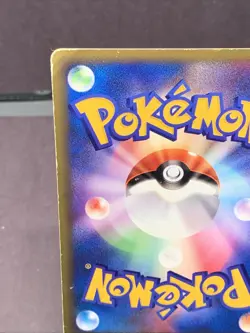 Pokemon TCG Japanese Janine's Beedrill 061/141 VS Series 1st Edition VTG 2001 - Image 3