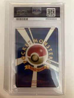 2000 Pokemon Japanese Neo (Genesis) #181 AMPHAROS Holo PSA 9 MINT - Image 2