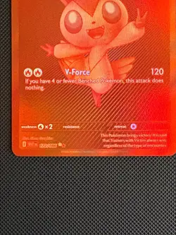 2025 VICTINI 172/086 POKEMON RARE WHITE FLARE WHT EN PACK FRESH ON 7 MARCH 2026 - Image 3