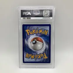 POKEMON 2023 MEW EN IVYSAUR PSA 9 - Image 2
