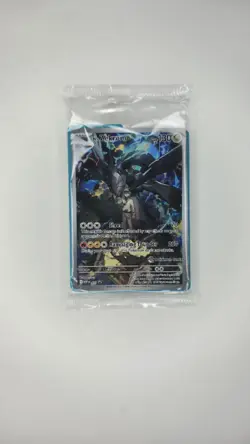 N's Zekrom 031 Ascended Heroes Promo Pokemon Center Stamped SEALED - Image 1