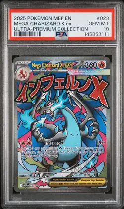 2025 POKEMON MEP PROMO ULTRA-PREMIUM COLLECTION #023 MEGA CHARIZARD X EX PSA 10 - Image 1