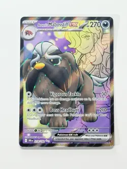 Arven's Mabosstiff ex 218/182 Full Art Holo Pokemon Sv10: Destined Rivals ENG NM - Image 3