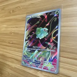 Pokemon TCG - Bulbasaur Mega Evolution 133/132 NM - Image 2