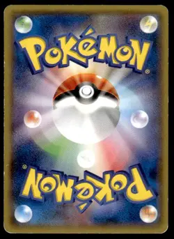 Salamence 124/XY-P Promo CoroCoro Pokemon Japanese ~ HP - Image 2