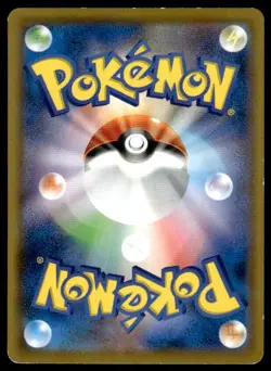 Darkness Energy 350/SM-P Promo Sun & Moon Pokemon Japanese ~ HP - Image 2