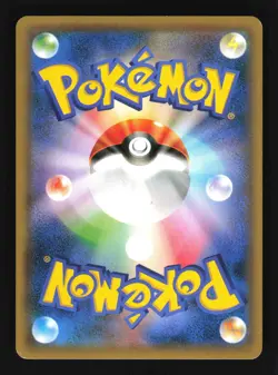 Pokemon Japanese Hoopa Full Art Movie Ticket Promo 155/XY-P Heavily Played - Image 2