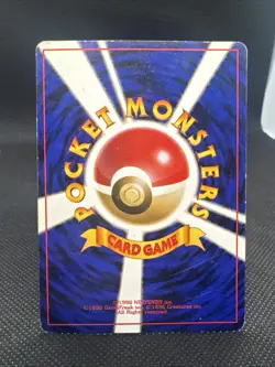 Lt. Surge's Fearow Leaders' Stadium Holo (Japanese) No. 022 Pokemon TCG HP - Image 2