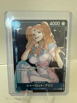 Charlotte Pudding OP06-047 R Standard Battle Winner Prize - ONE PIECE Japanese - Image 1