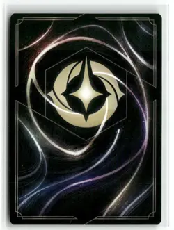 Hydra 108/204 Into the Inklands Regular Legendary Disney Lorcana TCG - Image 2