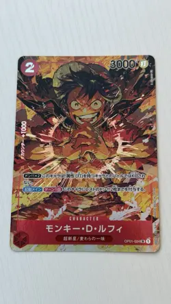Monkey D Luffy OP01-024 Parallel ROMANCE DAWN Japanese One Piece TCG Near Mint - Image 1
