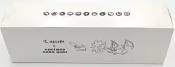 Yu NAGABA Pokemon Card Game Special Sealed BOX NEW - Image 3
