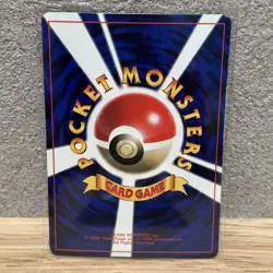 Hama-chan's Yado King Yado King Old Secret Promo Rare Pokemon Card Game - Image 2