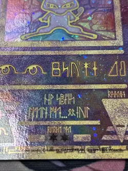 Pokemon TCG Ancient Mew Promo Holo Rare Card 1999/2000 Damaged - Image 4