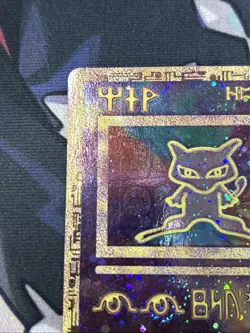 Pokemon TCG Ancient Mew Promo Holo Rare Card 1999/2000 Damaged - Image 5