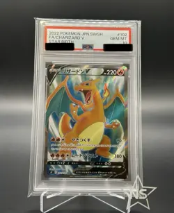 PSA 10 Charizard V 102/100 S9: Star Birth Pokemon Card Japanese - Image 2