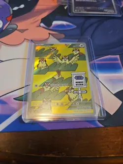 Pokemon Pidgey AR 118/108 Ruler of the Black Flame Japanese Card Game - Image 1