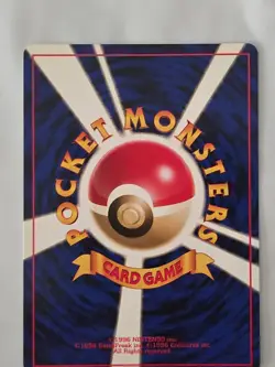 Misty’s Tentacruel 1998 Japanese Pokemon Gym Heroes Holo-Rare Card #073 - Image 2
