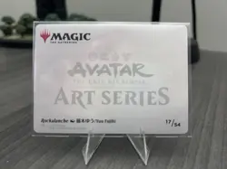 Rockalanche Art Card (Gold Stamped Planeswalker Symbol) ASTLA - Image 2