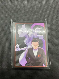 65 Count Mew Two Collectible Card Sleeves (Destined Rivals Pokemon TCG) - Image 1