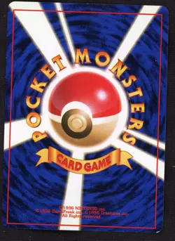 Pokemon Card Dark Golbat Team Rocket Gang Holo (Japanese) 042 NM - Image 2