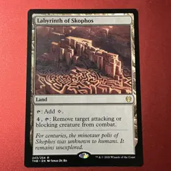 1x Labyrinth of Skophos (243) Theros Beyond Death LP MTG Magic - Image 1