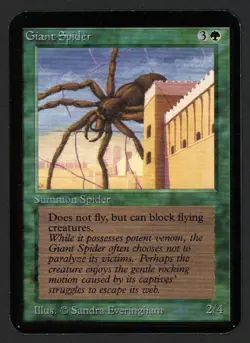 ***Alpha Giant Spider*** MTG Alpha Magic Kid Icarus - Image 1