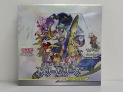 2019 Pokemon Japanese Sun & Moon Dream League Factory Sealed Booster Box - Image 1