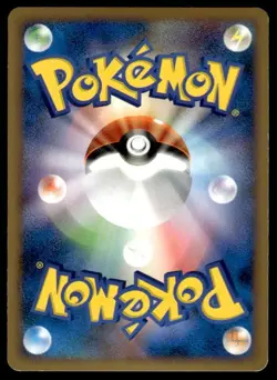 Latios 046/L-P Holo Promo HeartGold SoulSilver Pokemon Japanese ~ MP - Image 2