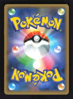 Pokemon Japanese Charizard EX Holo Wild Blaze Double Rare 011/080 Lightly Played - Image 2